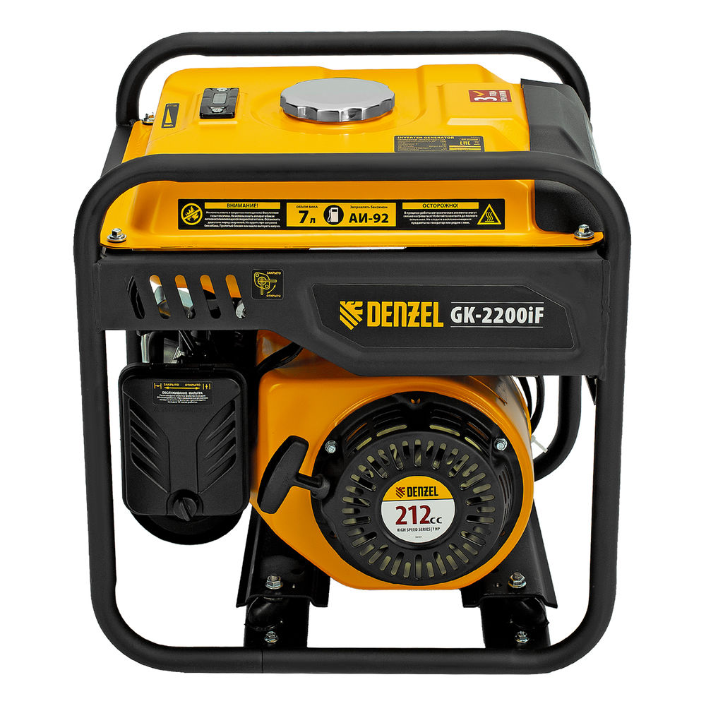Генератор инверторный GK-2200iF, 2,2 кВт, 230 В, ручной старт DENZEL (94707)
