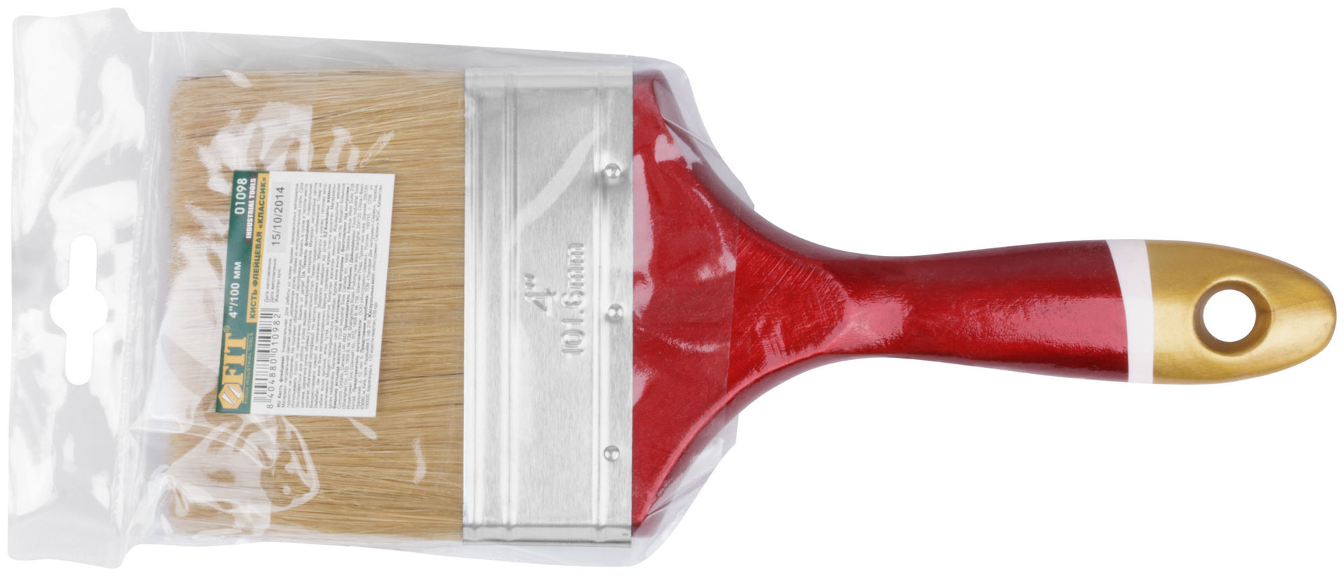 Кисть флейцевая Классик, натуральная светлая щетина, деревянная ручка 4 (100 мм) (01098)