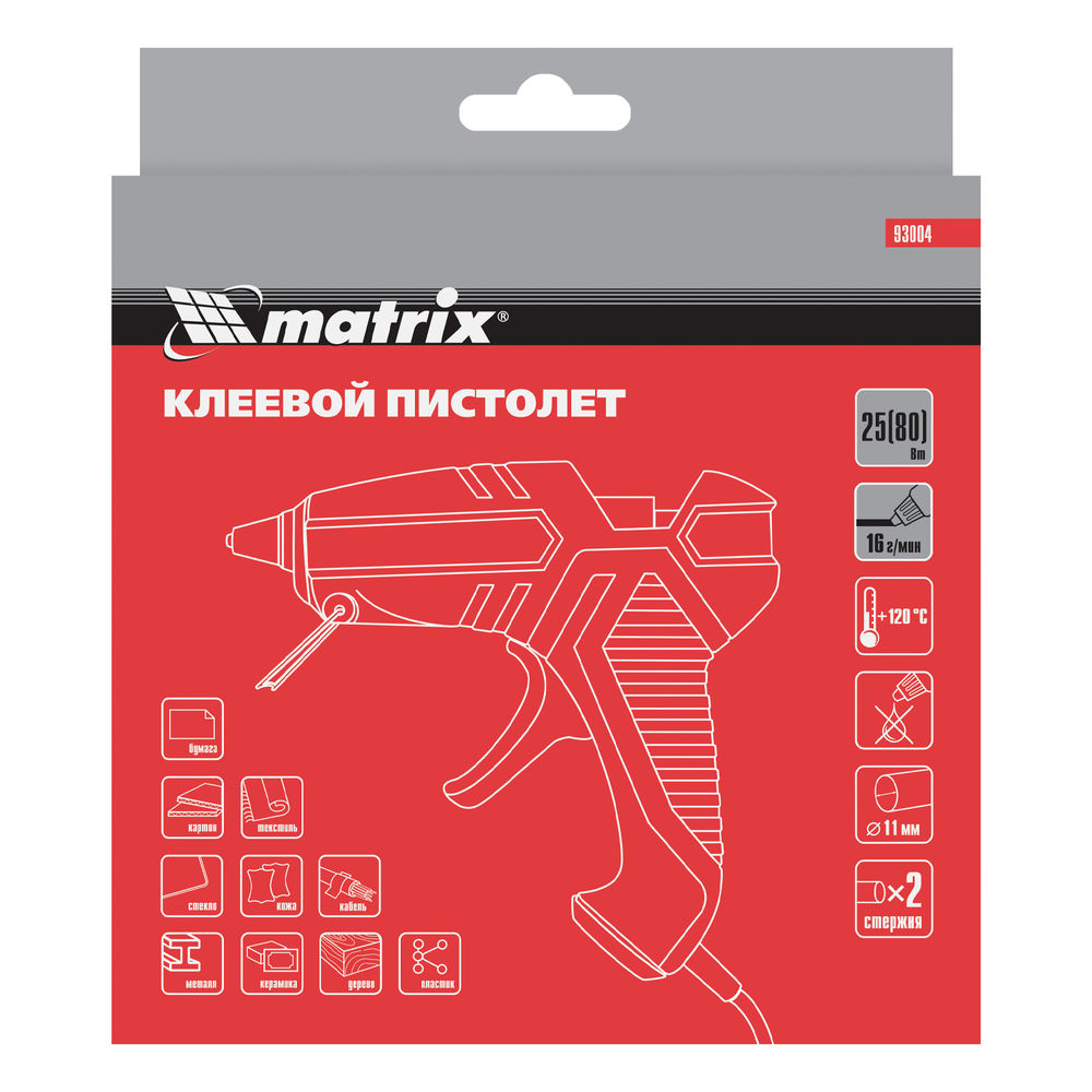 Клеевой пистолет, 11 мм, 25 (80) Вт, 16 г/мин Matrix (93004)