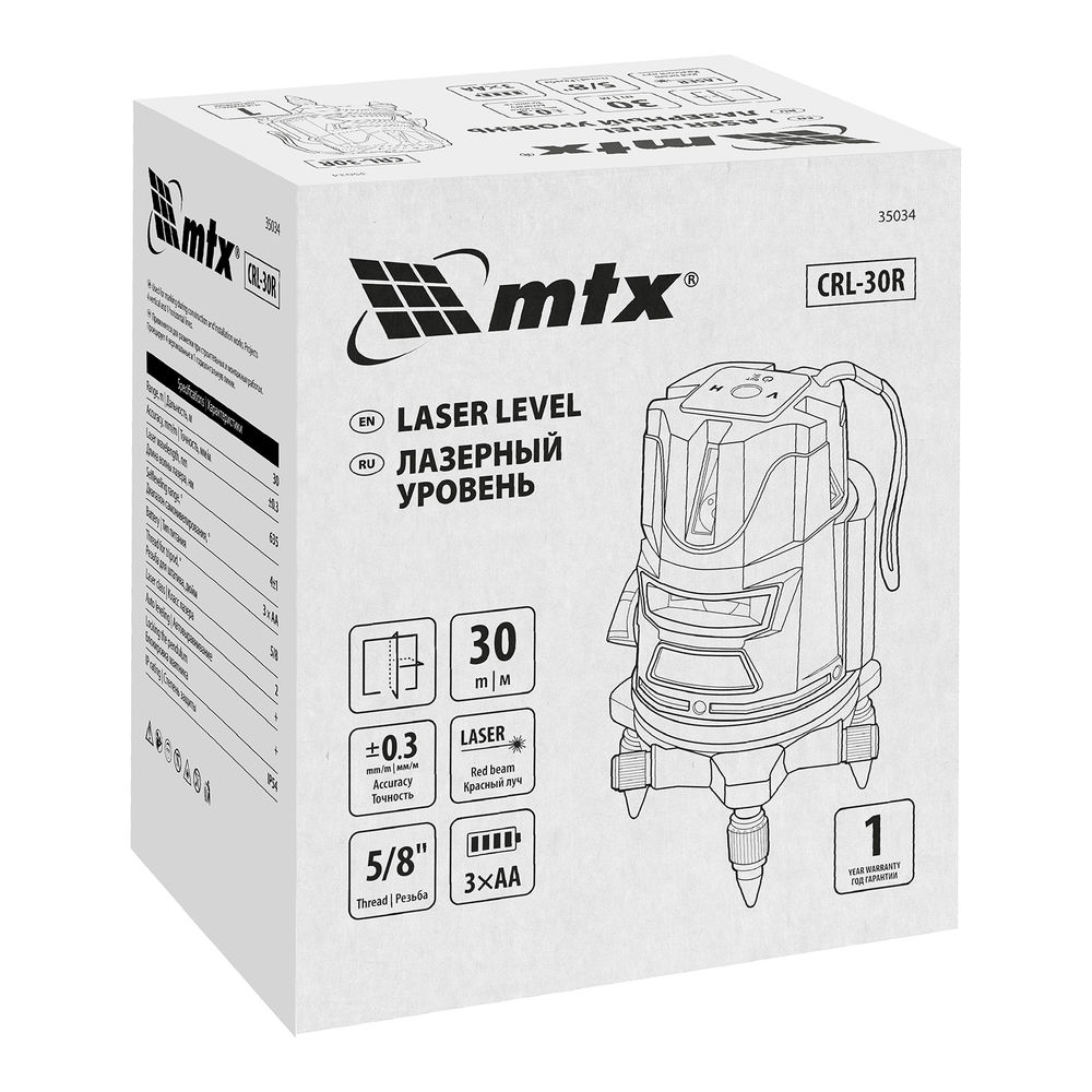 Лазерный уровень CRL-30R, 30 м, красный луч, батарейки, резьба 5/8 MTX (35034)