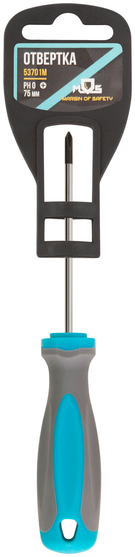 Отвертка, CrV сталь, прорезиненная ручка PH0 x 75 мм (53701М)