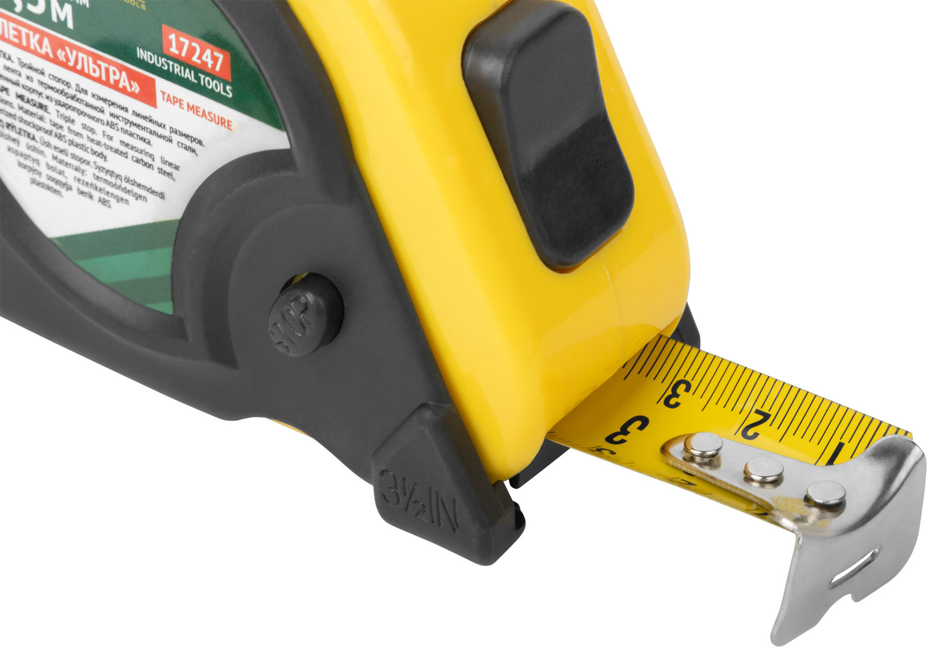Рулетка прорезинен. корпус, тройной стопор Ультра 7,5 м x 25 мм
