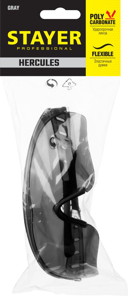 Очки защитные HERCULES, открытого типа, серые, широкое моностекло STAYER Professional 2-110432_z01