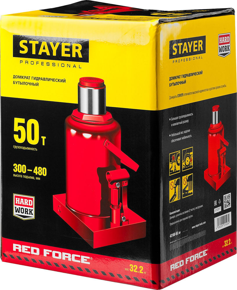 Домкрат бутылочный гидравлический 50 т, 300 - 480 мм RED FORCE Professional STAYER 43160-50