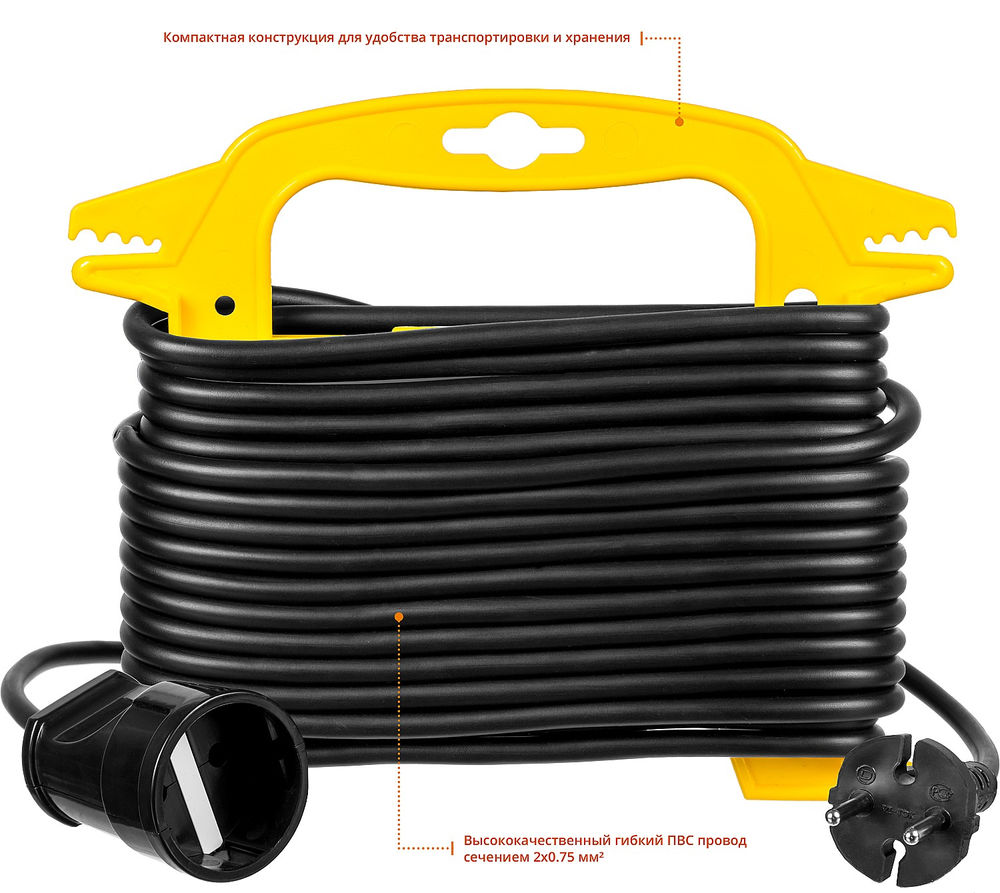 Удлинитель на рамке MF 207 10 м 2200 Вт 1 гнездо ПВС 2х0,75 мм2 STAYER 55014-10_z01