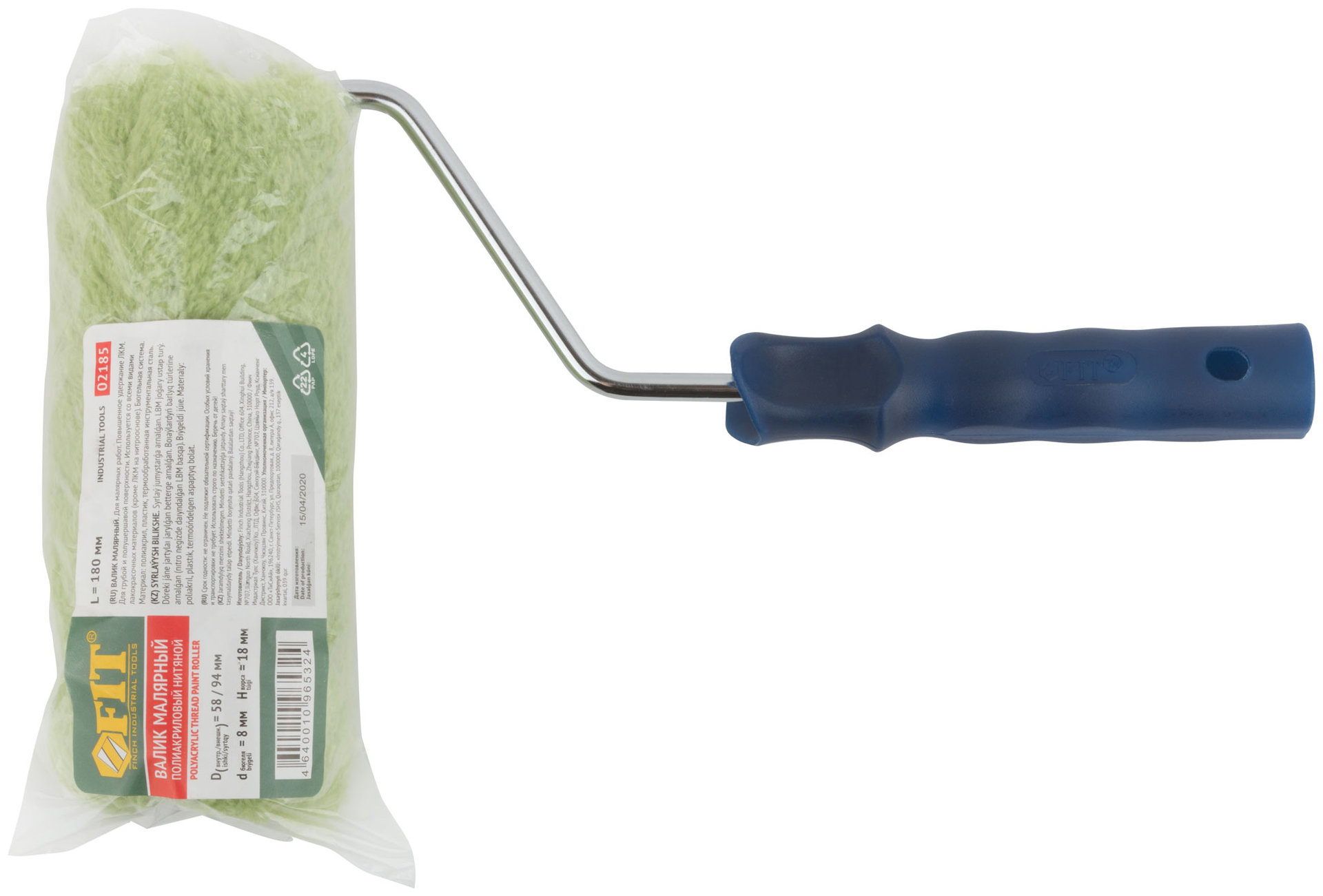 Валик полиакриловый нитяной зеленый Профи, бюгель 8 мм, диам. 58/94 мм, ворс 18 мм, 180 мм (02185)