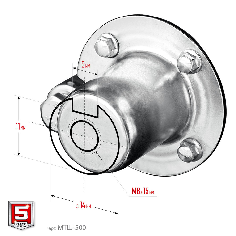 Мотоблок 7 л.с. с ВОМ ЗУБР МТШ-500