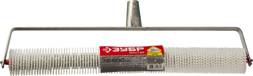 Валик игольчатый для наливных полов 72 х 600 мм, бюгель 8 мм, полипропилен ЗУБР 03952-60