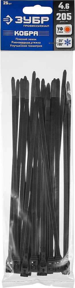 Кабельные стяжки с плоским замком 4.6 x 205 мм, нейлон РА66, 25 шт, черные КОБРА ЗУБР Профессионал 30935-46-205