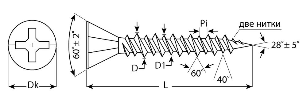 Саморез для ГВЛ двухзаходная резьба фосфатированный 19 х 3.9 мм, 15000 шт СГВЛ ЗУБР 4-300050-39-019