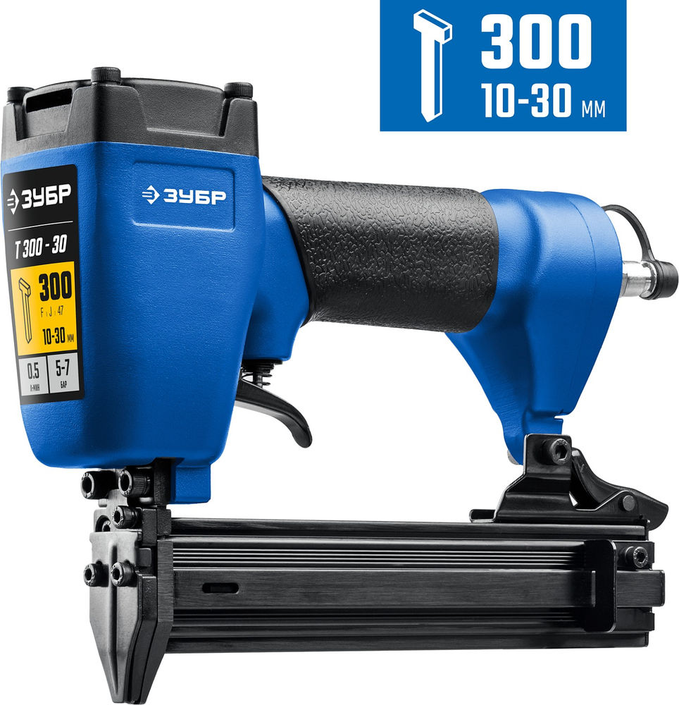 Пневматический нейлер для гвоздей 18Ga, тип 300 (10-30 мм) ЗУБР Т300-30 Профессионал 31932