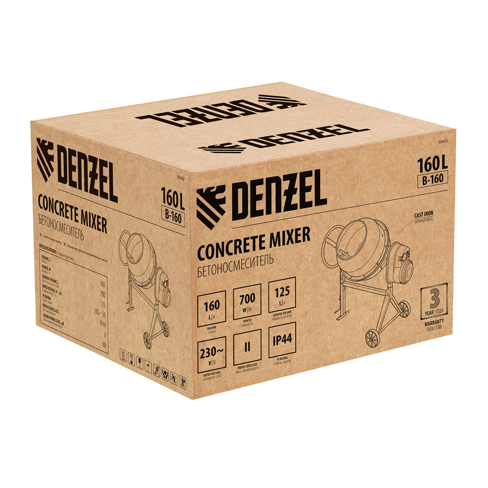 Бетоносмеситель B-160, 700 Вт, 160 л Denzel (95422)