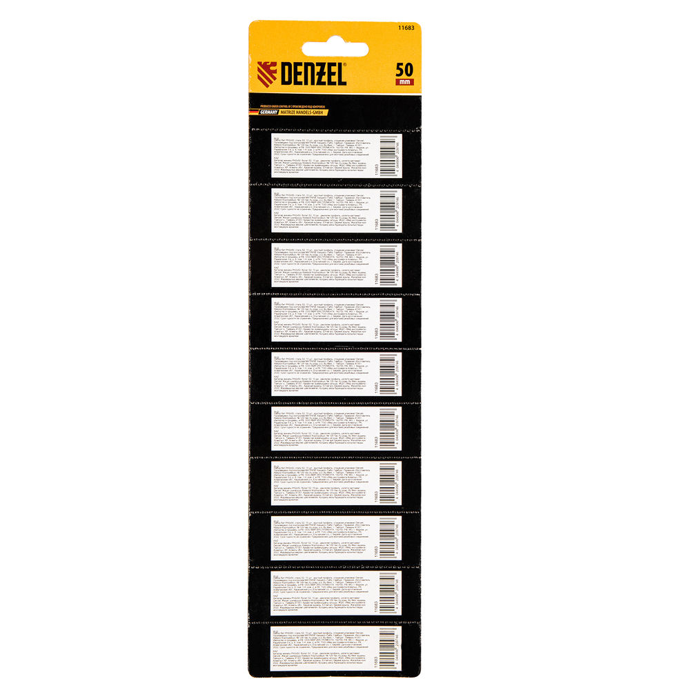 Бита PH2х50, сталь легированная S2, 10 шт., Е 6,3, шестигранный профиль, отрывная упаковка Denzel (11683)