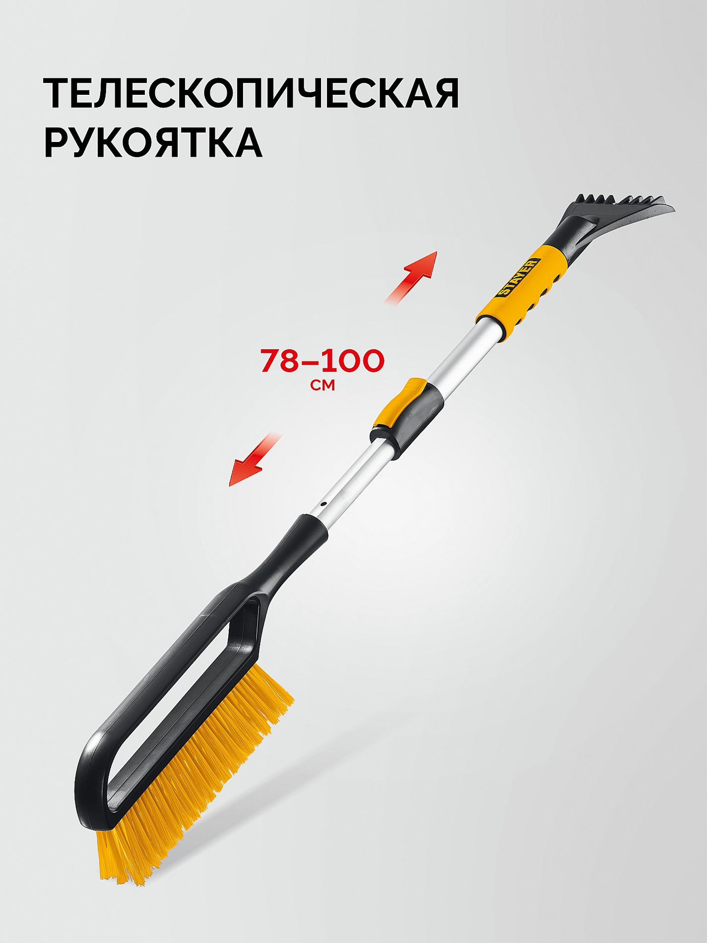 Биты торсионные PH2 Hercules STAYER 50 мм 5 шт 26231-2-50-5  