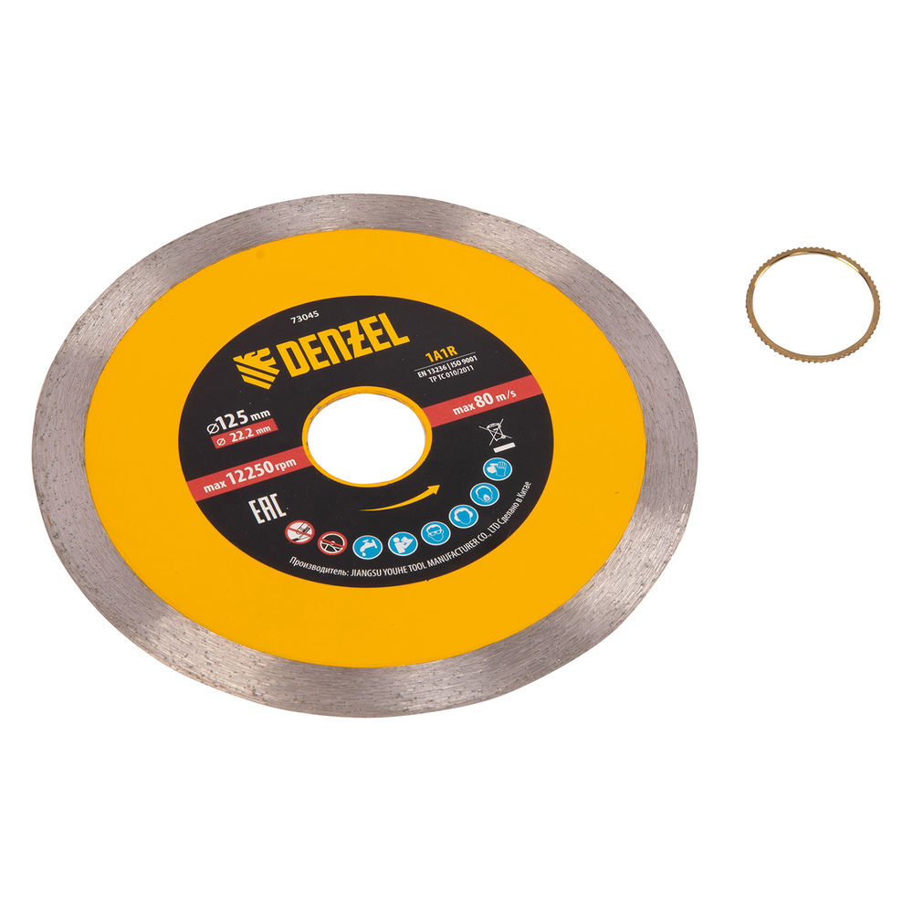 Диск алмазный отрезной 125 х 22,2 мм, сплошной, супертонкий, горячий пресс, мокрое резание Denzel (73045)