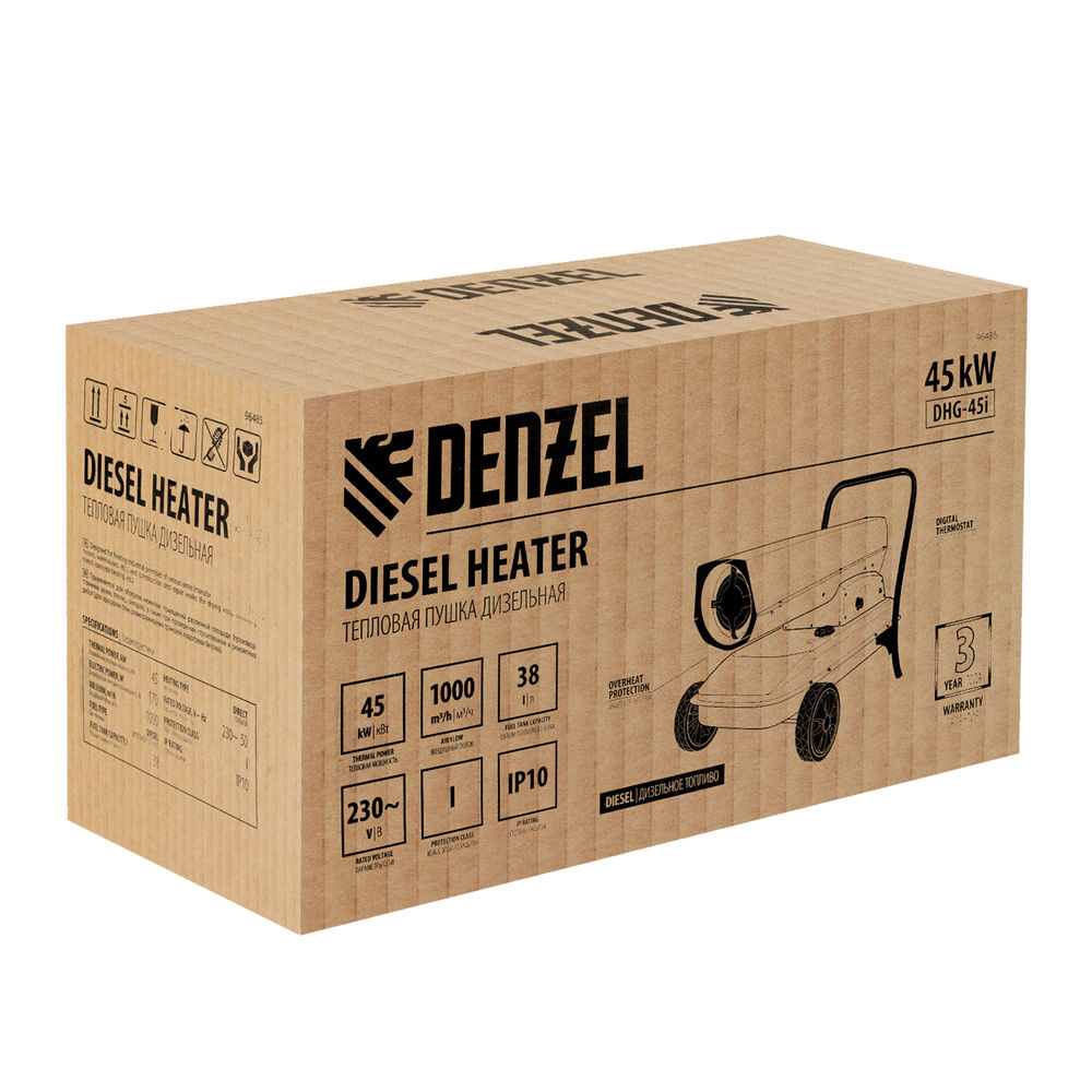 Дизельная тепловая пушка DHG-45i, 45 кВт, 1000 м3/ч, прямой нагрев, электронный термостат Denzel (96485)