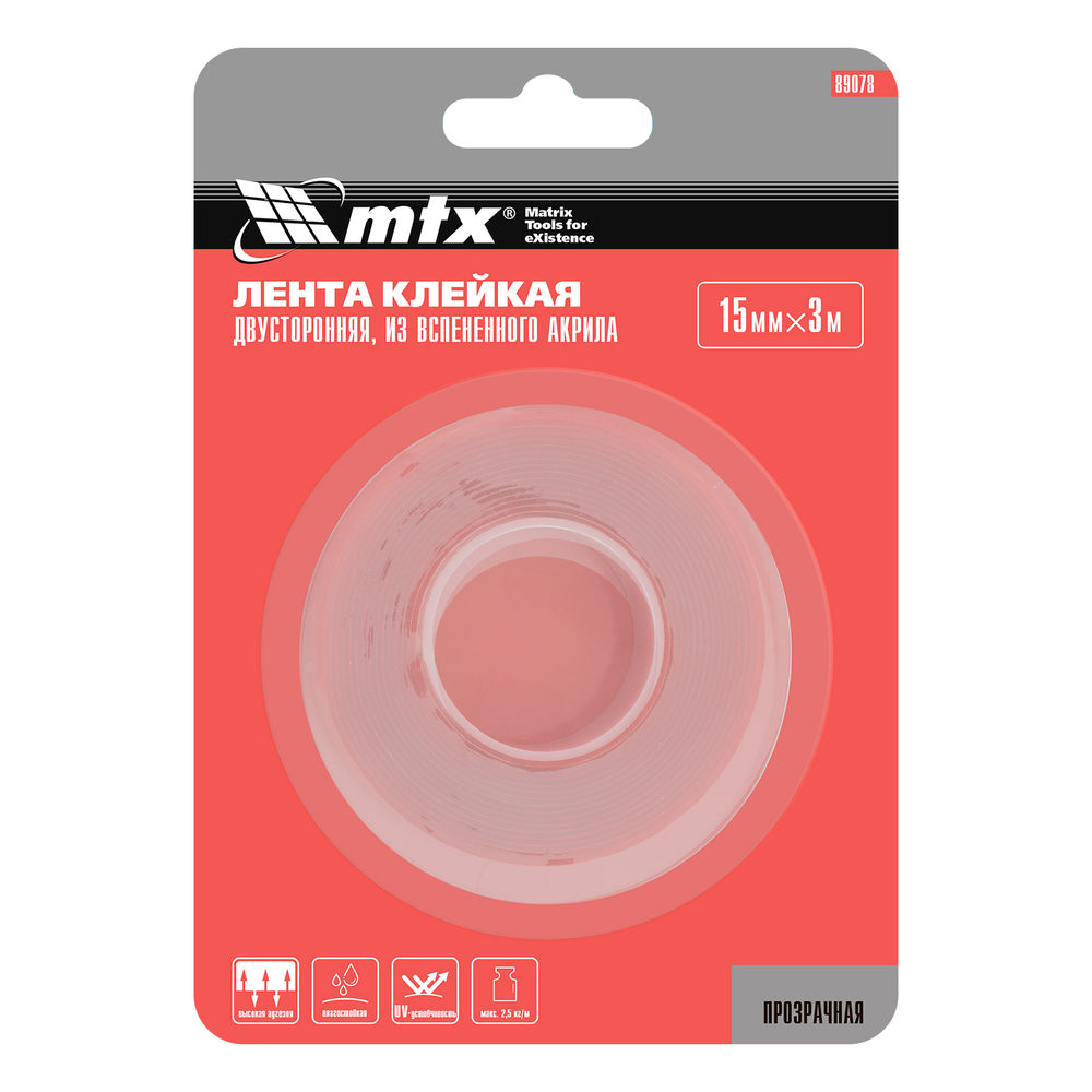 Двусторонняя клейкая лента из вспененного акрила, прозрачная, 15 мм x 3 м Matrix (89078)