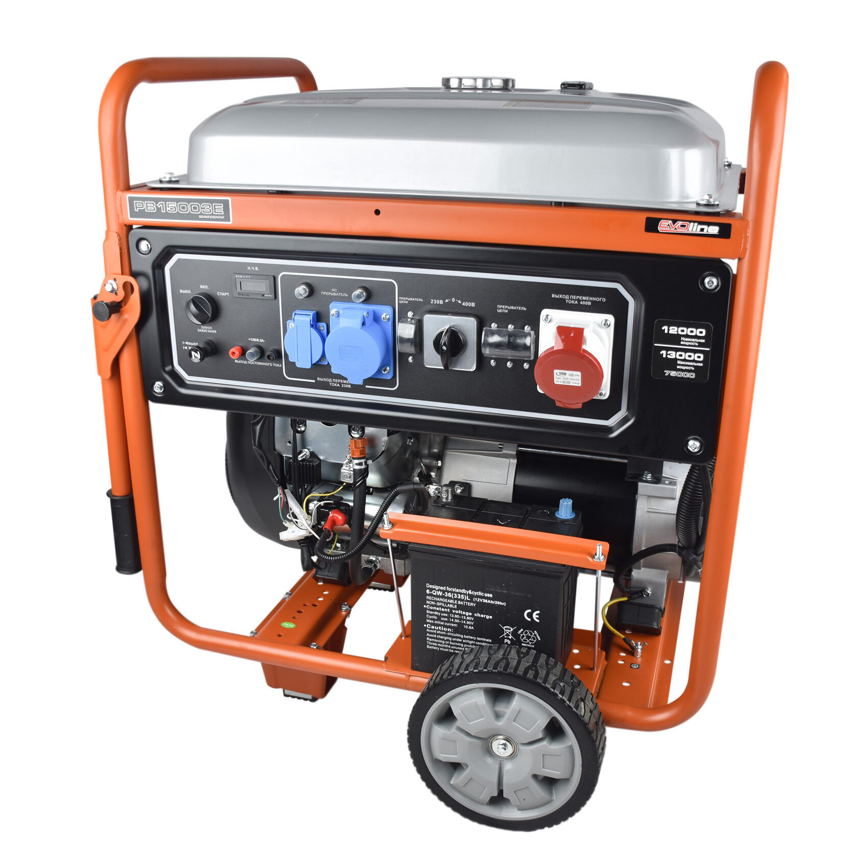 Генератор бензиновый EVOline PB 15003 E (произведено Zongshen)