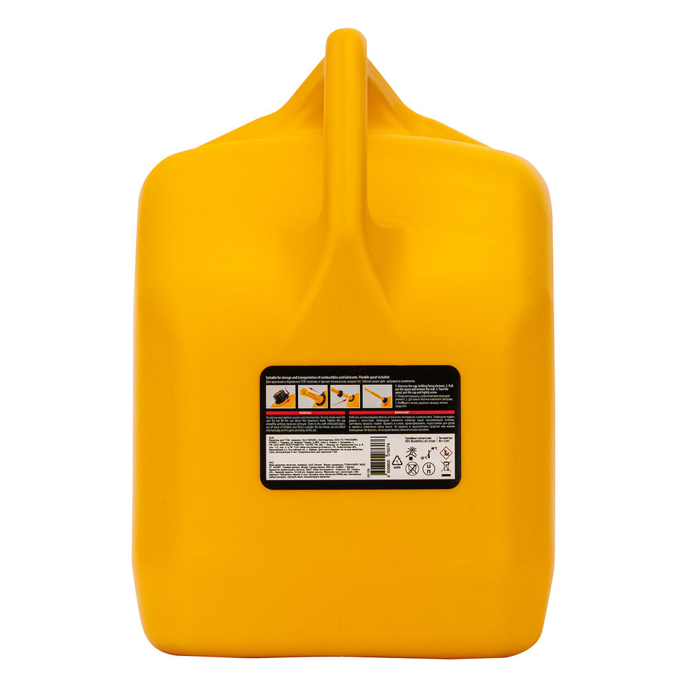 Канистра для ГСМ, премиум, 10л Denzel (53129)