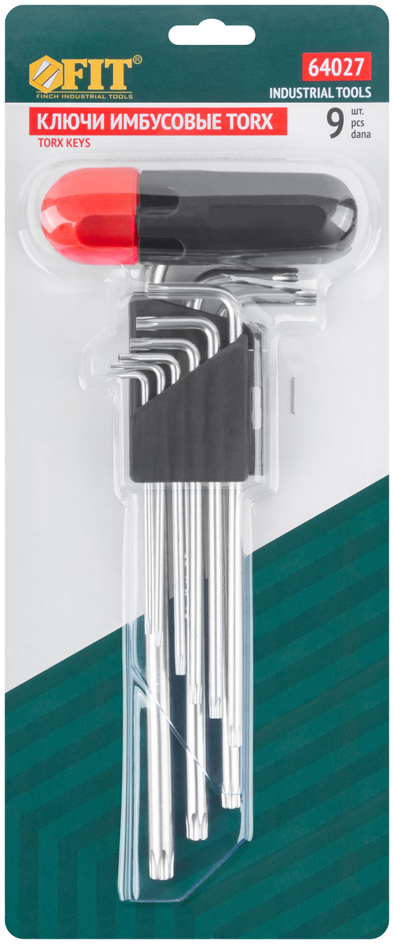 Ключи TORX 9 шт. CrV Т10-Т50, с отверстием, длинные, с пласт.Т-обр.ручкой, Профи