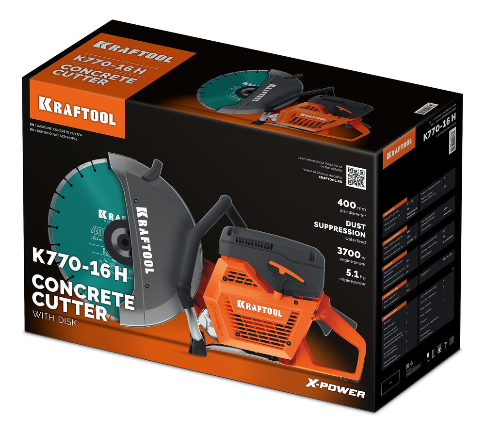 Бензорез (бетонорез) 3700 Вт, 400 мм по бетону, диск в комплекте K770-16 H KRAFTOOL K770-16 H