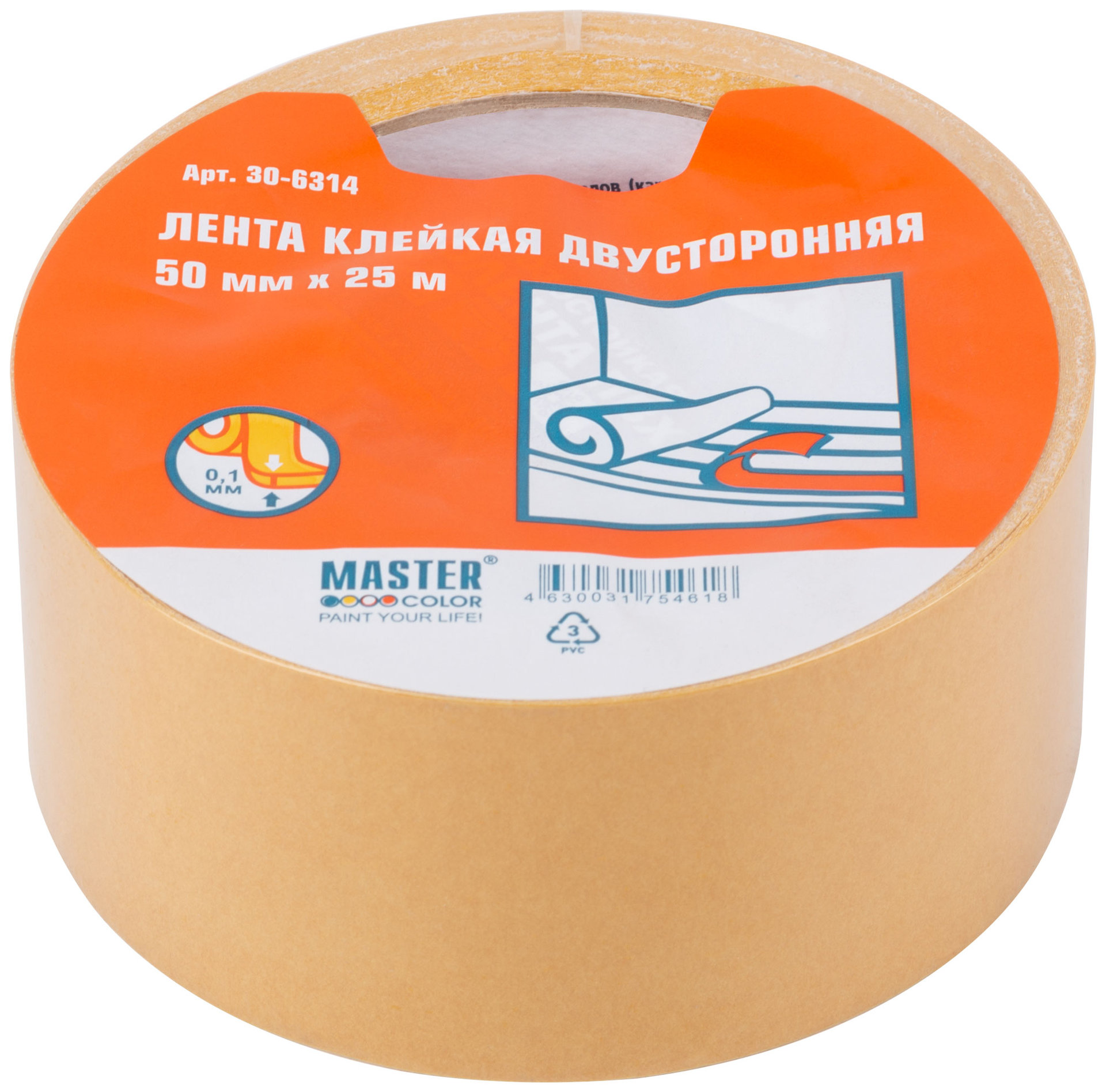 Лента клейкая двухсторонняя РР, 50 мм х 25 м (30-6314)