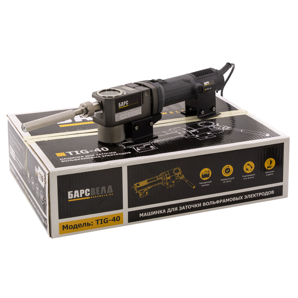 Машинка для заточки вольфрамовых электродов БАРСВЕЛД TIG-40 (TGMTIG40)