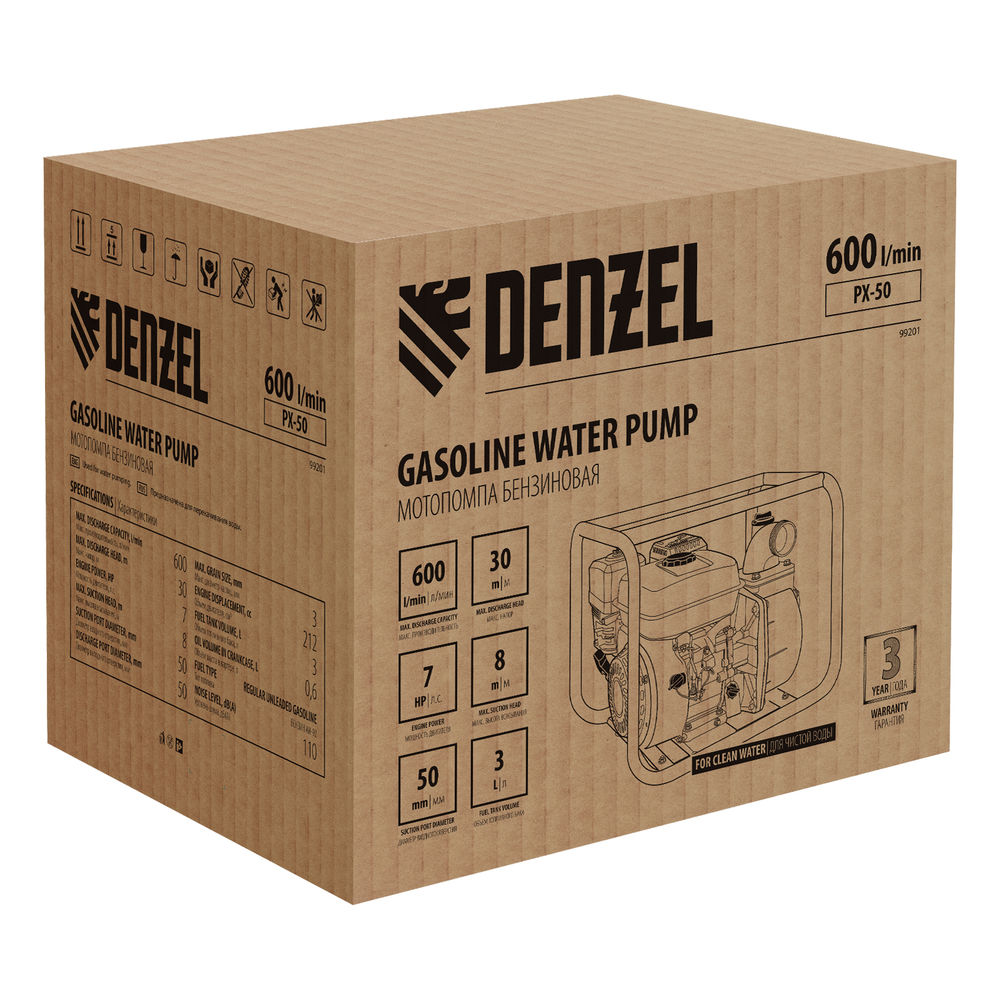 Мотопомпа бензиновая для чистой воды PX-50, 7 л.с, 2, 600 л/мин, глубина 8 м, напор 30 м Denzel (99201)