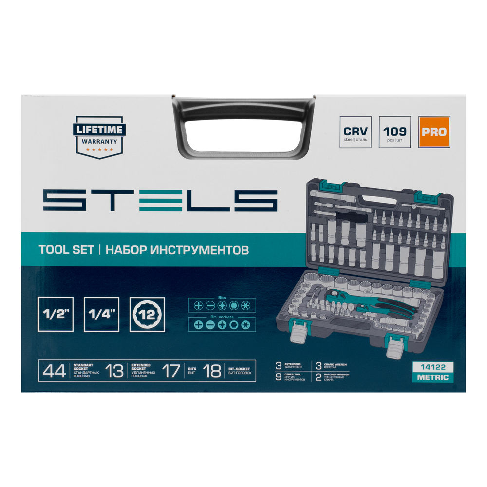 Набор инструментов 1/2, 1/4, CrV, 12 гранные головки, пластиковый кейс, 109 предмета Stels