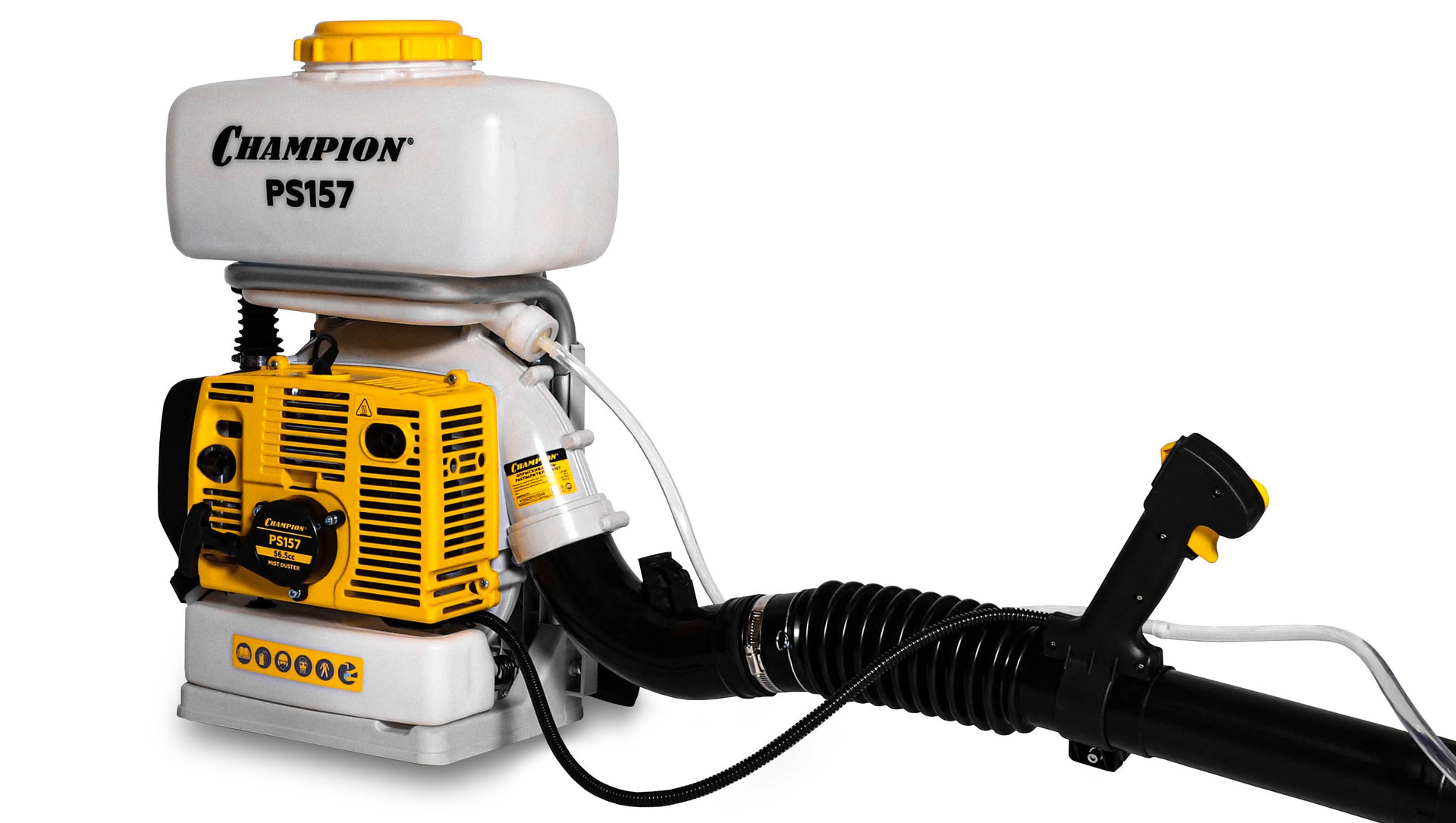 Опрыскиватель-распылитель 2,6кВт 56,5см? 15м бак 14л 0,14-3,03 л/мин 11,3кг CHAMPION PS157