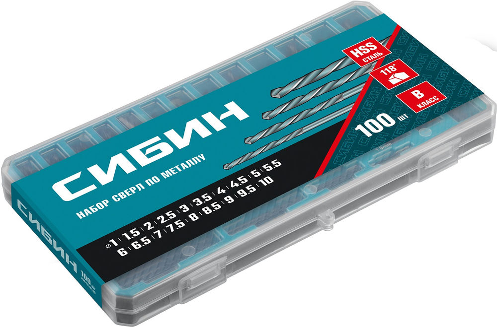 Набор сверл по металлу 100 шт 1-10 мм быстрорежущая сталь класс В пласт.бокс СИБИН 29610-H100