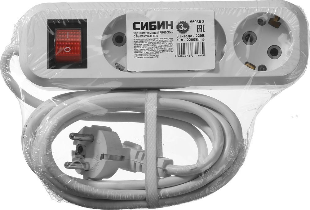 Бытовой удлинитель ПВС 3 х 0.75 мм2 3 гн. 3 м выключатель 2200 Вт СИБИН У-30 В 55036-3