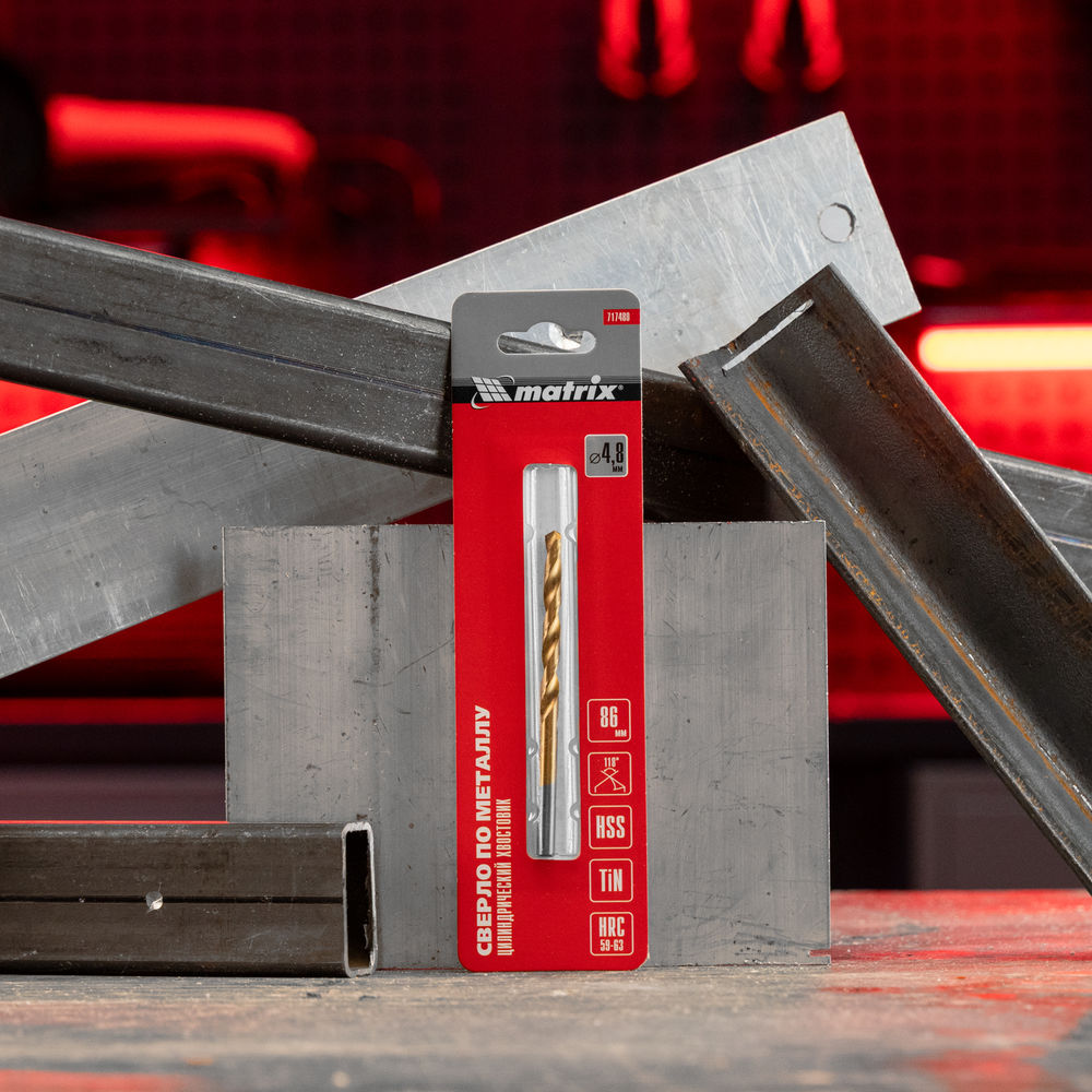 Сверло по металлу, 4.8 мм, HSS, нитридтитановое покрытие, цилиндрический хвостовик Matrix