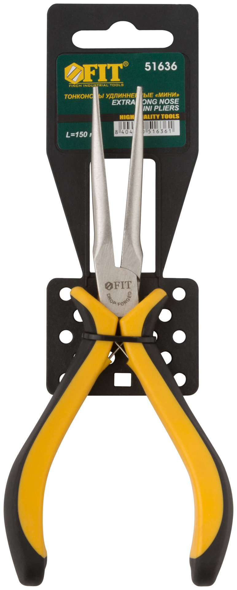 Тонконосы мини удлиненные Профи, никелированное покрытие, черно-желтые мягкие ручки 150 мм (51636)