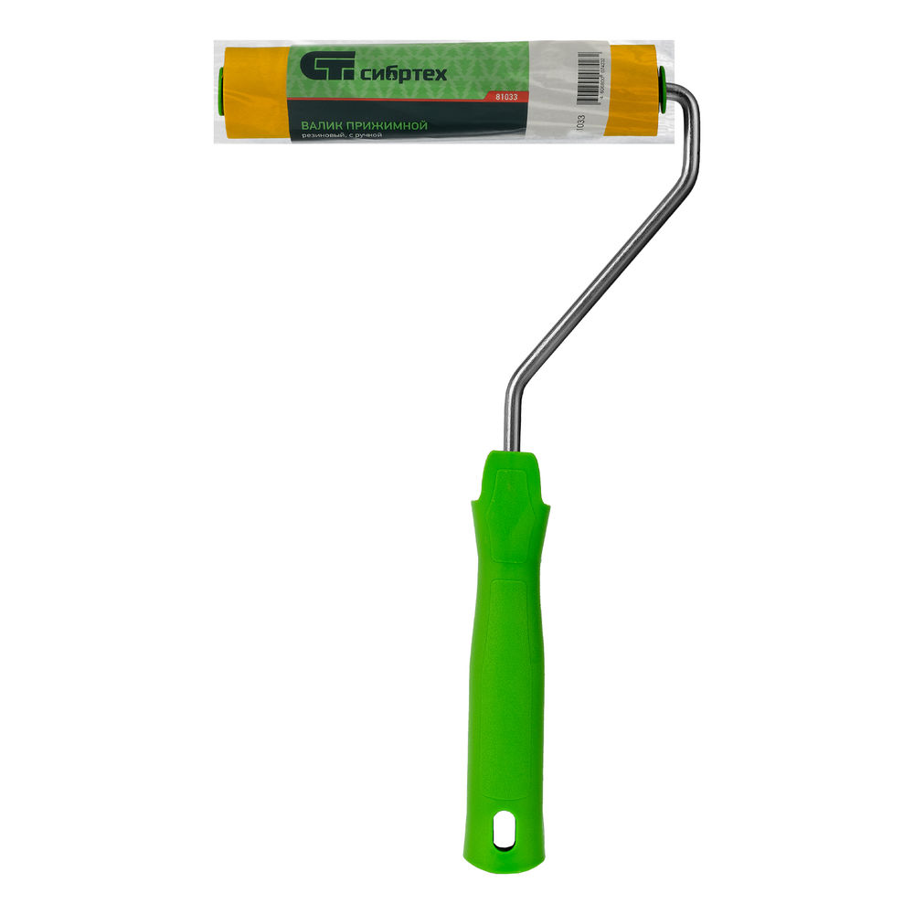 Валик прижимной резиновый с ручкой, 150 мм, D ручки 6 мм Сибртех (81033)