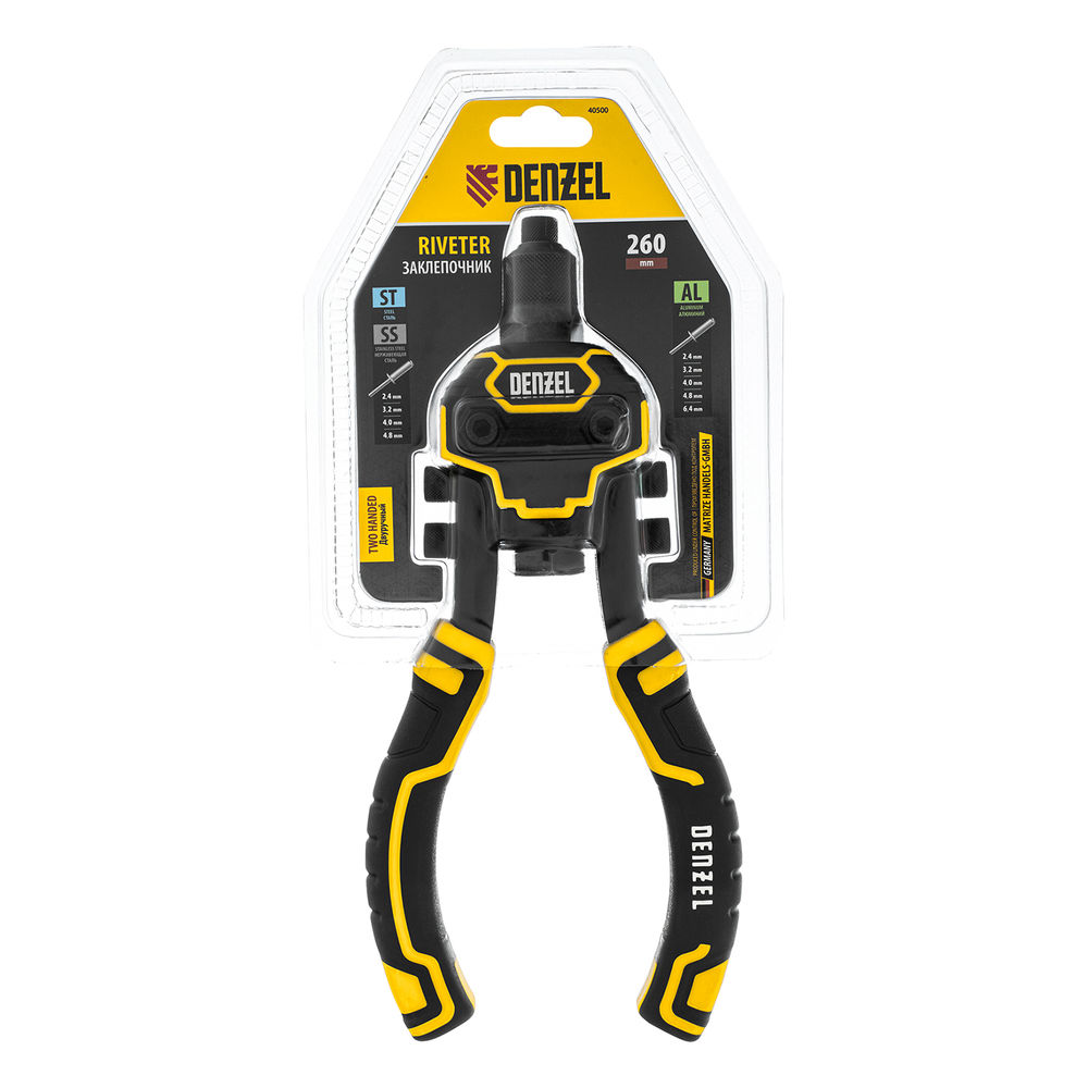 Заклепочник двуручный, заклепки 2,4-3,2-4,0-4,8-6,4 мм Denzel (40500)