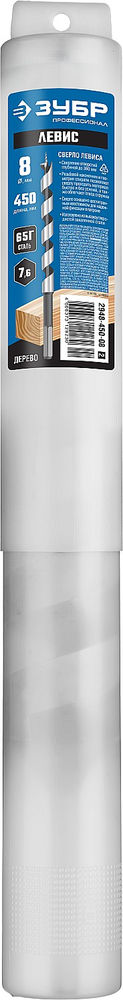 Сверло левиса по дереву 8?450/360 мм шестигранный хвостовик Профессионал ЗУБР 2948-450-08