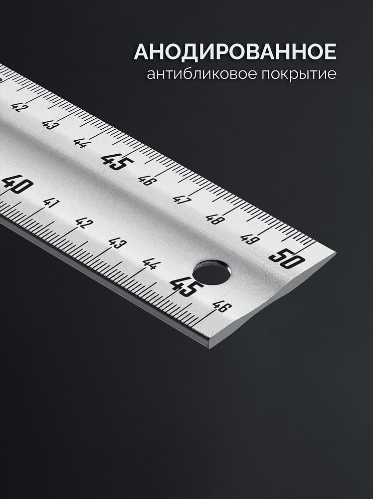 Угольник столярный жесткий ЭКСПЕРТ 500 мм ЗУБР Профессионал 34392-50