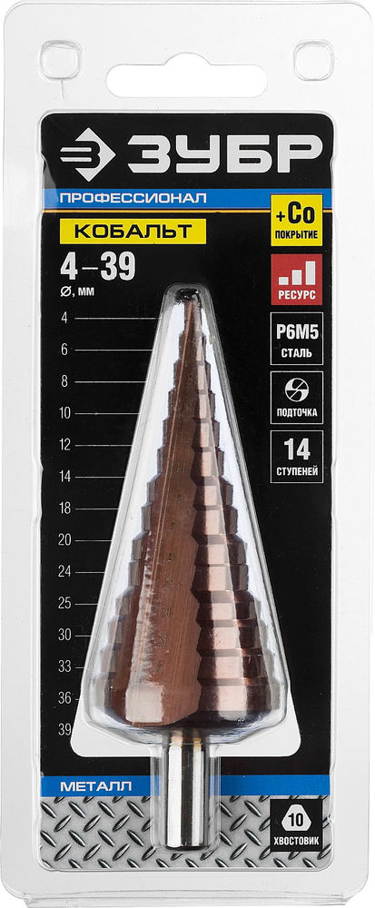 Ступенчатое сверло 4-39 мм, 14 ступеней, сталь Р6М5, кобальтовое покрытие Кобальт ЗУБР Профессионал 29672-4-39-14_z01