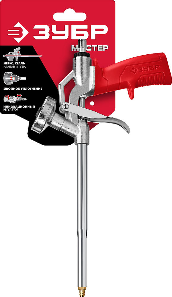 Пистолет металлический для монтажной пены ЗУБР 06874_z01