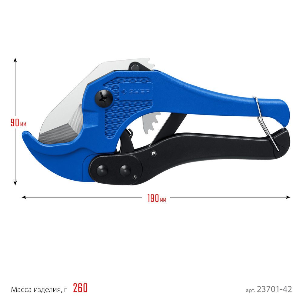 Труборез высокоточный до 42 мм по металлопластиковым и пластиковым трубам ЗУБР Т-500 Профессионал 23701-42_z02