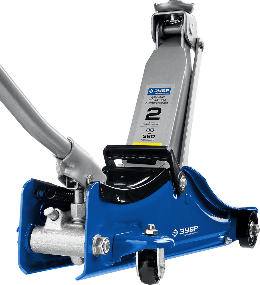 Подкатной домкрат с увеличенным подъемом и низким подхватом 2 т 80 - 380 мм Профессионал ЗУБР Т-55 43058-2