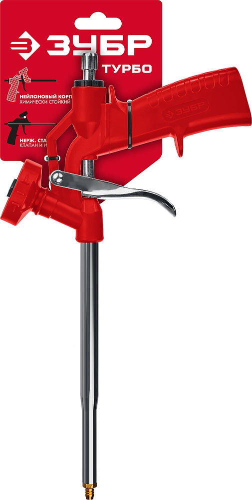 Пистолет для монтажной пены нейлоновый ЗУБР Турбо 06873_z01
