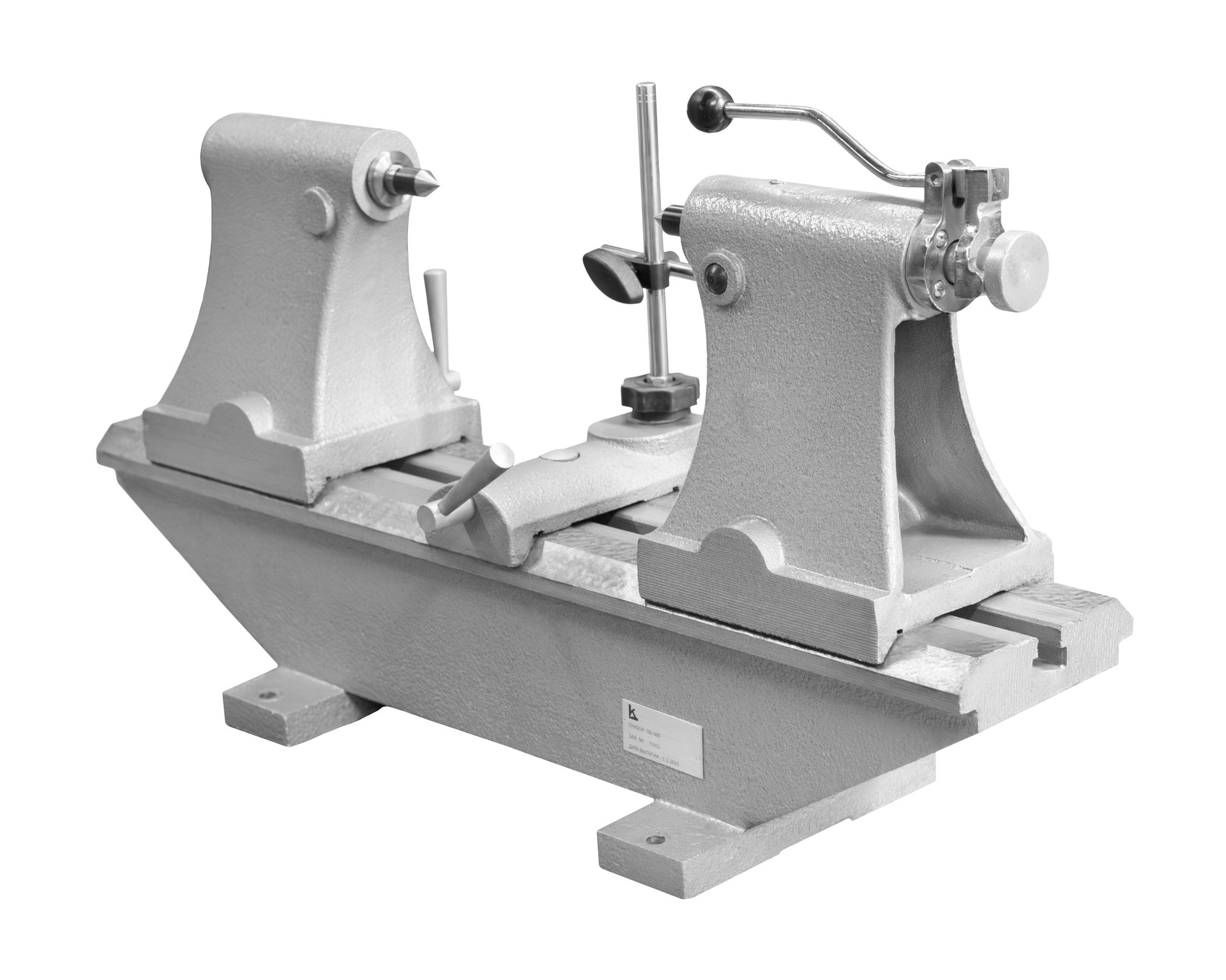 Биениемер ПБ- 500 КЛБ