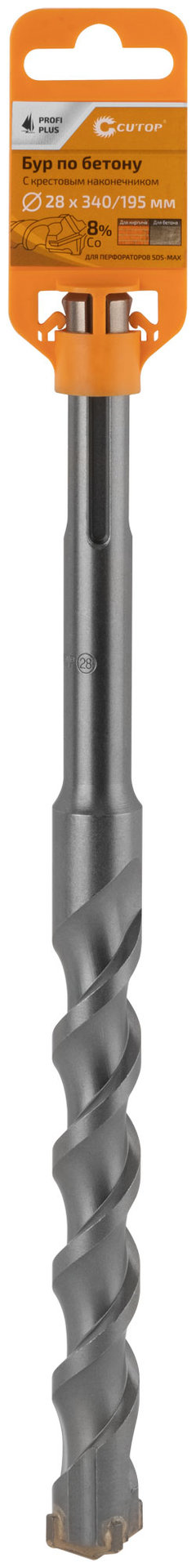 Бур по бетону CUTOP Profi Plus, SDS-Max с крестовым наконечником, 28x340 мм (42-28340)