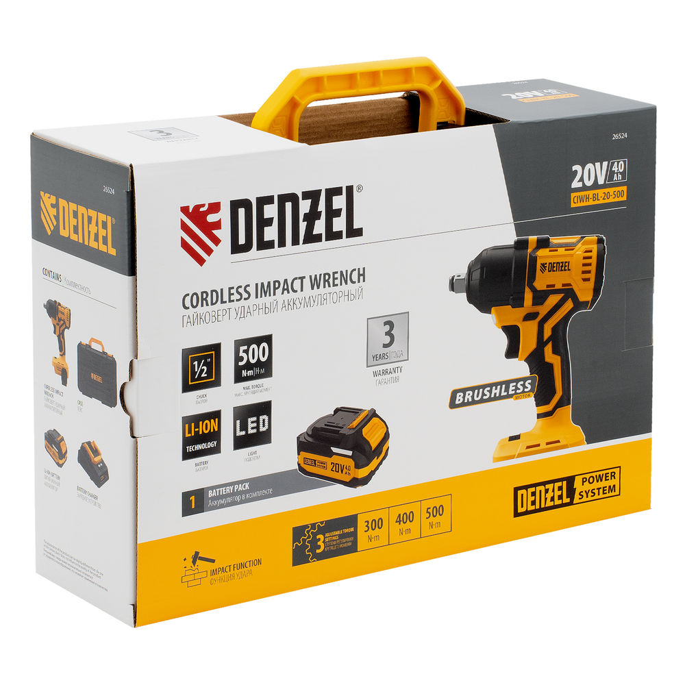 Гайковерт ударный аккумуляторный бесщет. CIWH-BL-20-500, Li-Ion, 20 В// Denzel (26524)
