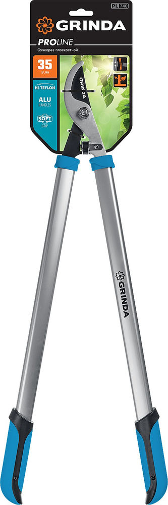 Большой плоскостной сучкорез PL-740, длина 740 мм, лезвия из высокоуглеродистой закаленной стали, алюминиевые рукоятки, PROLine GRINDA 424519