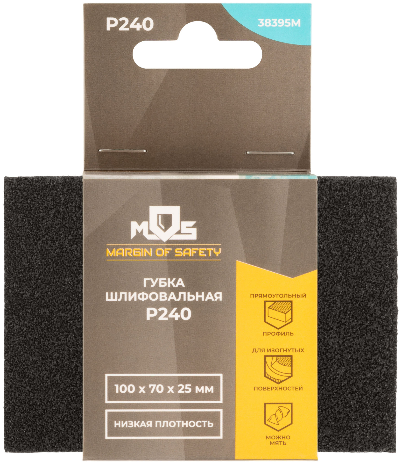 Губка шлифовальная алюминий-оксидная, 100х70х25 мм, Р 240 (38395М)