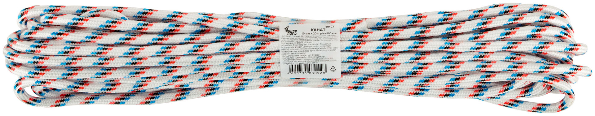 Канат полипропиленовый 24-х прядный с сердечником 10 мм х 20 м, р/н= 500 кгс (68403)