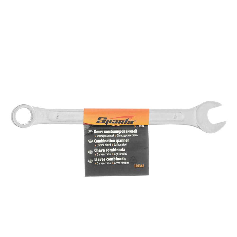 Ключ комбинированный, 9 мм, хромированный Sparta